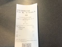 -麦当劳(欧陆广场店)