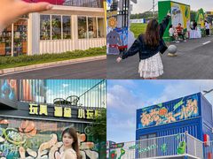 -东莞银行篮球中心