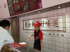 -包道广式点心专门店(东山口店)
