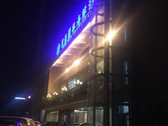 -东豪园林海鲜酒家(南港路辅路店)