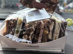 -Laderach 莱德拉(上海环贸iapm店)