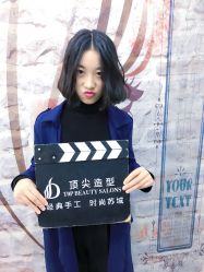 -佰亿Salon·烫染造型
