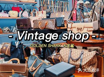 天津好店‖滨江道这家中古我捡到宝了️