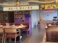 -遇东北林区铁锅炖(南开店)