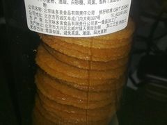 椰香薄脆-味多美蛋糕(阜成门店)