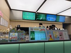 -爷爷不泡茶NOYEYENOTEA(烟台烟大保利店)