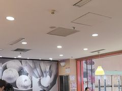 -阳阳中国饭(龙湖大兴天街)