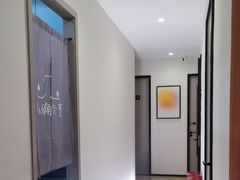 -小确幸 Massage(环贸iapm店)