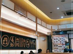 大堂-吉野家(成都时代奥莱店)