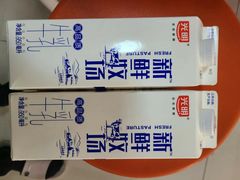 -永辉超市(六里桥店)