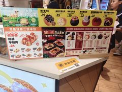 -西树泡芙(秦皇岛茂业天地店)