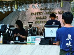 -农畉LONFOOD(福田星河COCOPark店)