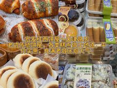 -郑庄脂渣海鲜楼(九水路店)