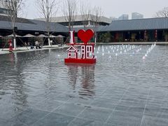 -巴莉甜甜(滨湖振徽苑店)