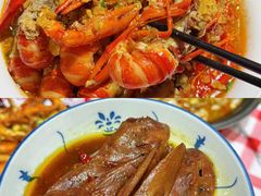 -江味龙虾馆·裸蓝龙虾(南山店)
