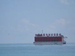 -青海湖二郎剑景区