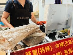 -凤凰路何眼镜香辣蟹(花果园店)