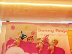 -深圳湾万象城(南山店)