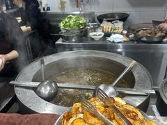 -熊氏牛羊杂粉(龙眼井总店)