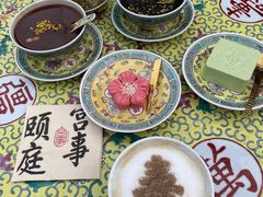 -宫事颐庭·老佛爷贵寿下午茶(颐和园店)