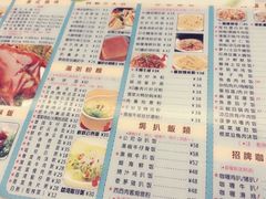 -香港翠园茶餐厅(迪凯银座店)