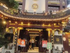 门面-绿波廊(豫园店)