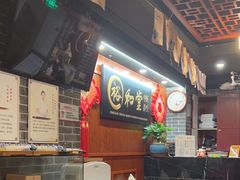 -裕和堂中医推拿艾灸(太古汇臻品店)