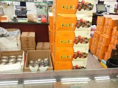 -采芝斋评弹茶馆(观前街店)