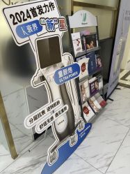 -南京康美美容医院·旗舰店