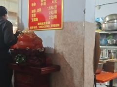 -伟伟羊杂馆