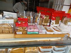-矮子馅饼(大成路店)