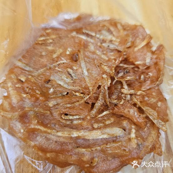 丽妹芋头粿