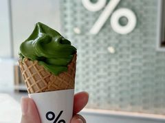 -% Arabica阿拉比卡咖啡(罗湖万象城店)