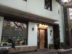 -五观堂素食(新华路店)