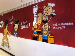 -米莱欧百货(吉利店)