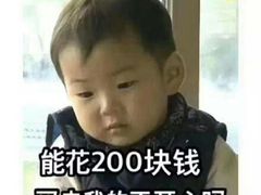 -阿甘锅盔(中关村食宝街店)