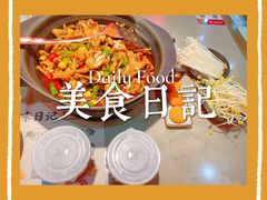 -蛙小侠(古镇大信新都汇店)
