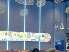 -杨记齐齐哈尔烤肉(总店)