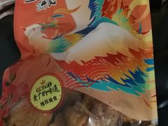 南乳味鸡仔饼-诚志饼家·小凤饼非遗传承(中山六路店)