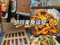 -晓林火锅(安定门店)