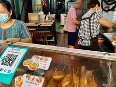 -惠源面包店(开禾路店)