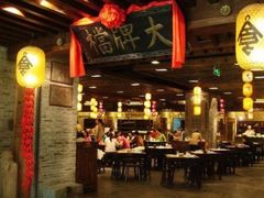 -南京大牌档(济南万象城店)