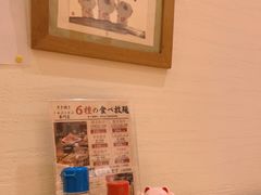 -丽和苑·自助寿喜锅(虹梅路店)