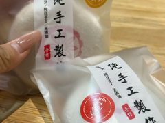 -张果佬年糕卷(科巷店)