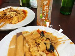 -郭记小街麻辣烫(南小街总店)