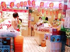 -PAGODA百果园(湛江城市美林店)