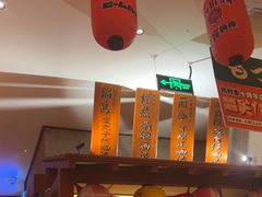 -北村家日本料理(西大望路店)