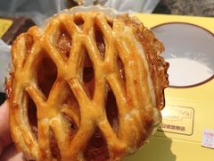 苹果派-安德鲁饼店(总店)