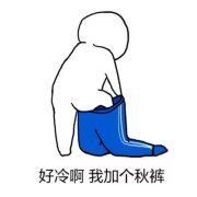 -大丰收·炭火鸡(三墩店)