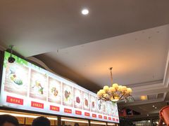 等位区-嘉州九妹凤爪(乐山总店)